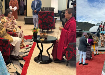 ज्ञानेन्द्र शाहलाई भुटानमा स्वागत