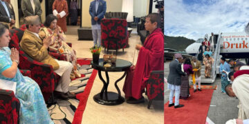 ज्ञानेन्द्र शाहलाई भुटानमा स्वागत