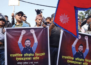 सहकारी पीडित भन्छन् “रास्वपाका कार्यकर्ताले हामीलाई कुटपिट गरे”