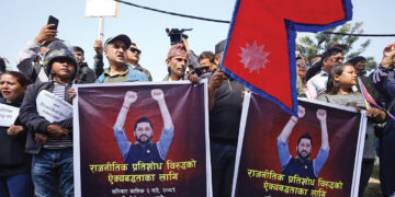 सहकारी पीडित भन्छन् “रास्वपाका कार्यकर्ताले हामीलाई कुटपिट गरे”