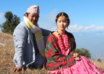 जारी फिल्म (दयाहाङ राई र मिरुना मगर)