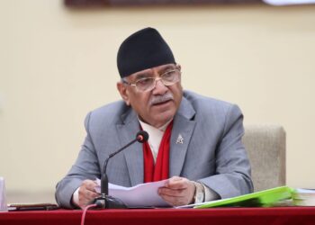 अध्यक्ष प्रचण्ड भन्छन्  “सङ्कटपूर्ण परिस्थितिको सामना गर्ने शक्ति देओस”