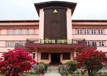 मीनबहादुरबाट जग्गा दान लिएको विषयमा सर्वोच्चमा रिट दर्ता