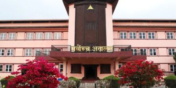 मीनबहादुरबाट जग्गा दान लिएको विषयमा सर्वोच्चमा रिट दर्ता