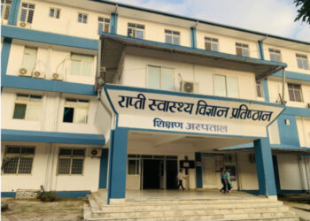 बीमाको १२ करोड रोकिंदा राप्तीमा बिरामी प्रभावित