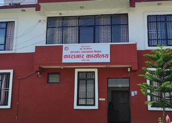 कारागार स्वास्थ्यकर्मीविहीन हुँदा  कैदीबन्दीको उपचारमा समस्या