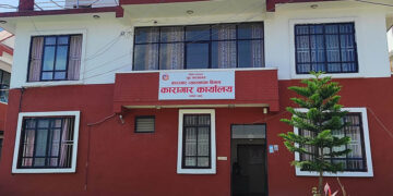 कारागार स्वास्थ्यकर्मीविहीन हुँदा  कैदीबन्दीको उपचारमा समस्या