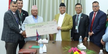 प्रधानमन्त्री दैवी प्रकोप उद्धार कोषमा एकैदिन साढे तीन करोड जम्मा