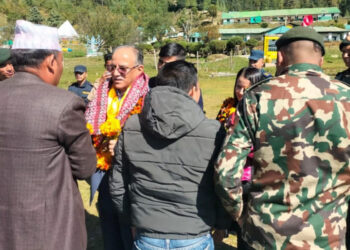 अध्यक्ष पुष्पकमल दाहाल प्रचण्ड रारा पुगे