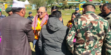 अध्यक्ष पुष्पकमल दाहाल प्रचण्ड रारा पुगे