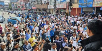 कास्कीमा रास्वपा कार्यकर्ताको प्रदर्शन