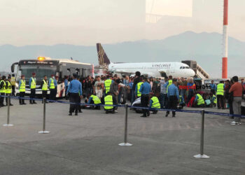 ह्वाट्सएपमा आएको थियो बमको धम्की