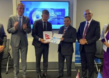 विश्व बैंकले रोजगारी सृजनामा सघाउने