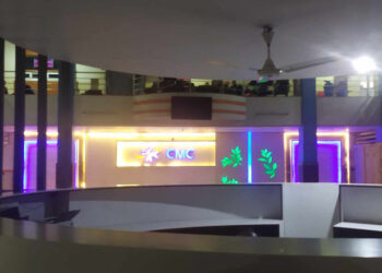 भरतपुर महानगरवासीलाई चितवन मेडिकल कलेजमा छुट