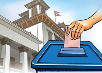 उपनिर्वाचनको मौन अवधि सुरु