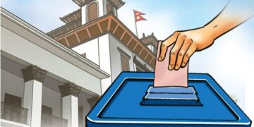 उपनिर्वाचनको मौन अवधि सुरु