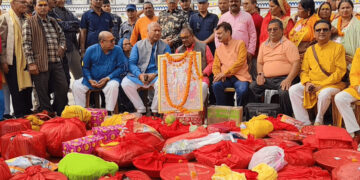 पठाइयो विवाहपञ्चमीका लागि जनकपुरबाट अयोध्या निम्तो