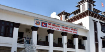 उपनिर्वाचनलाई आज उम्मेदवारको अन्तिम नामावली प्रकाशन गरेर चुनाव चिह्न दिँदै आयोग