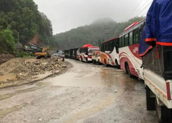 मंसिरबाट पृथ्वीराजमार्ग अवरुद्ध हुने