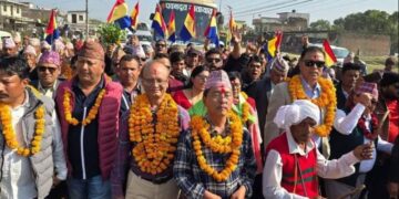 अध्यक्ष राजेन्द्र लिङ्देन: कृषिको आधुनिकीकरण आजको आवश्यकता हो