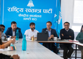 रविलाई पक्राउ प्रतिशोध नै भएको भन्दै दोस्रो चरणको आन्दोलन गर्ने निर्णय