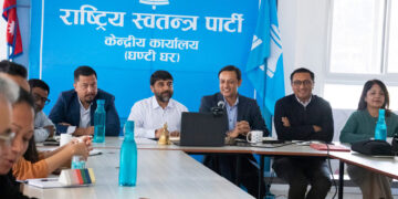 रविलाई पक्राउ प्रतिशोध नै भएको भन्दै दोस्रो चरणको आन्दोलन गर्ने निर्णय