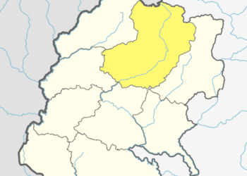 बझाङमा भूकम्पको धक्का