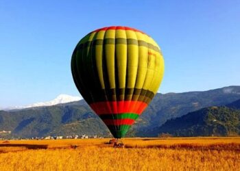 पोखरामा आजबाट अन्तर्राष्ट्रिय बेलुन महोत्सव