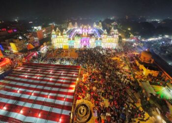 आज विवाह पञ्चमी पर्व : राम र सीताको विवाह उत्सव