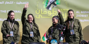 हमासले बन्धक बनाएका चार इजरायली महिला सैनिक रिहा