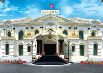 माघ १ गतेदेखि बैंक खाता खोल्दा राष्ट्रिय परिचयपत्र अनिवार्य