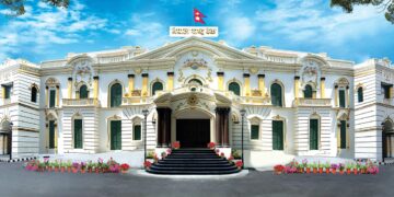 माघ १ गतेदेखि बैंक खाता खोल्दा राष्ट्रिय परिचयपत्र अनिवार्य