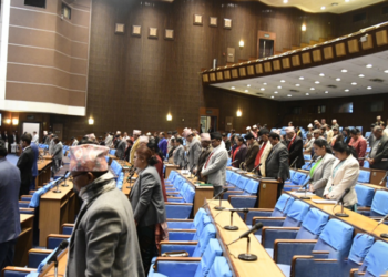 अध्यादेशविरुद्ध प्रतिनिधिसभामा ५० वटा अस्वीकारको प्रस्ताव दर्ता