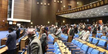 अध्यादेशविरुद्ध प्रतिनिधिसभामा ५० वटा अस्वीकारको प्रस्ताव दर्ता