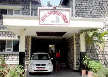 कोटीहोमलाई अवरोध नगर्न पोखरा महानगरलाई उच्च अदालतको आदेश