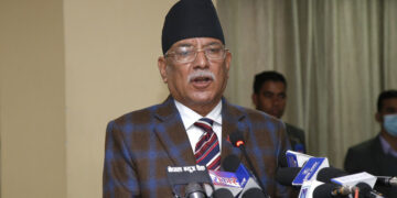 प्रचण्ड भन्छन्:  देशमा ठूलो आन्दोलनको आवश्यकता महसुस हुन थाल्यो