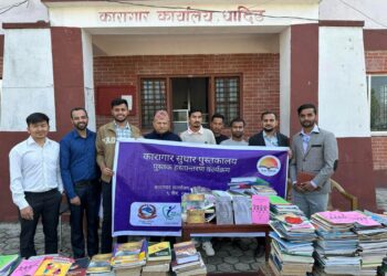 टिम नेपोद्वारा धादिङ कारागार सुधार पुस्तकालय पुनर्स्थापना