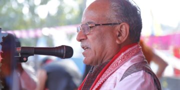 प्रचण्ड भन्छन् : माओवादी र मधेसी जनता एक ठाउँमा नउभिने हो भने प्राप्त उपलब्धि खोसिने खतरा छ ।