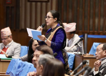 रास्वपाले बहिस्कार गर्यो सहकारीसम्बन्धी अध्यादेश प्रतिस्थापन विधेयकको सैद्धान्तिक छलफल