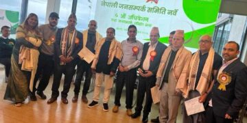 जनसम्पर्क_समिति_नर्वेको अधिबेशन सम्पन्न , उपाध्यक्षमा पोखराका  गणेश थापा बिजयी