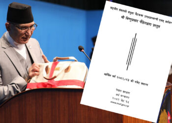 सरकारले ल्यायो १९ खर्ब ६४ अर्ब ११ करोडको बजेट