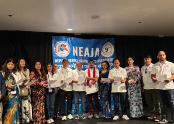 नेपाल अमेरिका पत्रकार संघ (नेजा) को अध्यक्षमा भण्डारी र महासचिवमा  न्यौपाने निर्वाचित