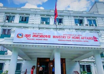 गृह मन्त्रालयद्वारा ठूलो संख्यामा सीडीओ तथा सहसचिवहरूको सरुवा : सूचि सहित