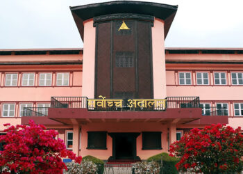 संसद् विघटनविरुद्धको रिटमा अन्तरिम आदेश दिन अस्वीकार