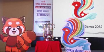 दशौं राष्ट्रिय खेलकुद फागुन पहिलो साता गर्ने निर्णय