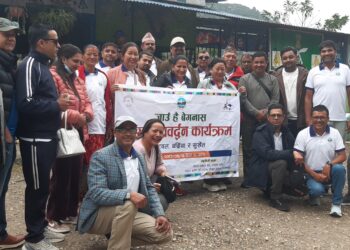 तीन दिने ‘जाउँ है बेगनास पोखरा’ कार्यक्रम सम्पन्न