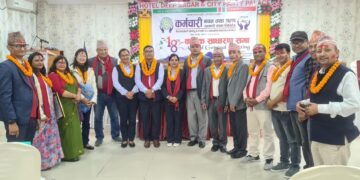 कर्मचारी सहकारीकाे अधिवेशन सम्पन्र