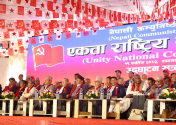 नेकपाले समानुपातिकमा सबै नयाँ अनुहार पठाउने, यसअघि निर्वाचित सांसद तथा मन्त्री सूचीमा नपर्ने