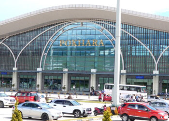 पोखरा अन्तर्राष्ट्रिय विमानस्थलमा पर्यटक सूचना केन्द्र