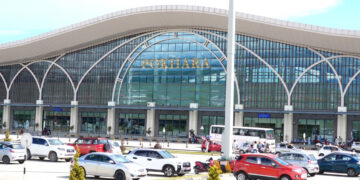 पोखरा अन्तर्राष्ट्रिय विमानस्थलमा पर्यटक सूचना केन्द्र